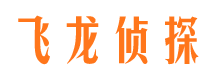 江陵市婚姻出轨调查